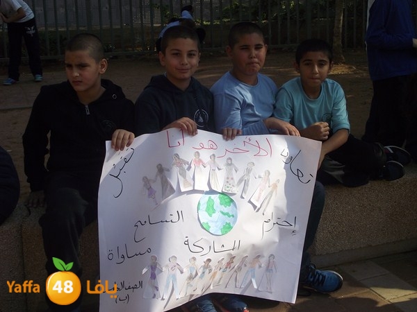 ajyal primeray 1119 (23).JPG